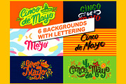 Cinco de mayo Poster, a Background Graphic by Arthur Balitskiy (Thumbnail 1 of 7)