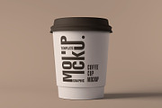 Coffee Cup Mockup, a Cups & Container Mockup by Artnivora.Std (Thumbnail 4 of 4)