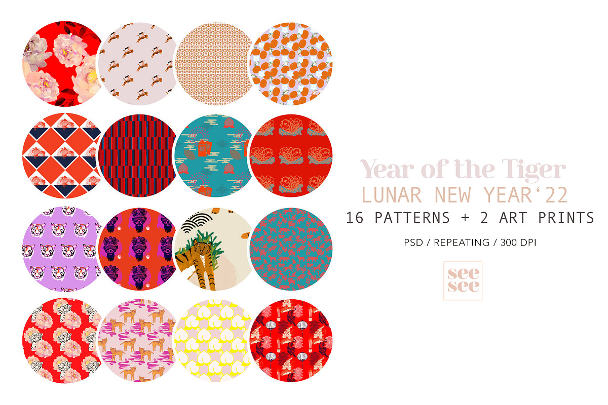 Lunar New Year 22 Repeating Patterns, a Pattern Graphic by CC CREATIVE CO (Photo 3 of 10)