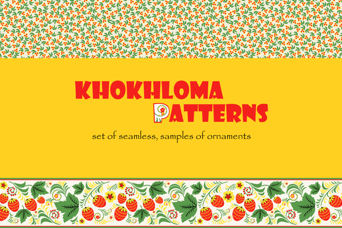 Set of patterns khokhloma, a Pattern Graphic by BondarenkoNat (Photo 1 of 4)