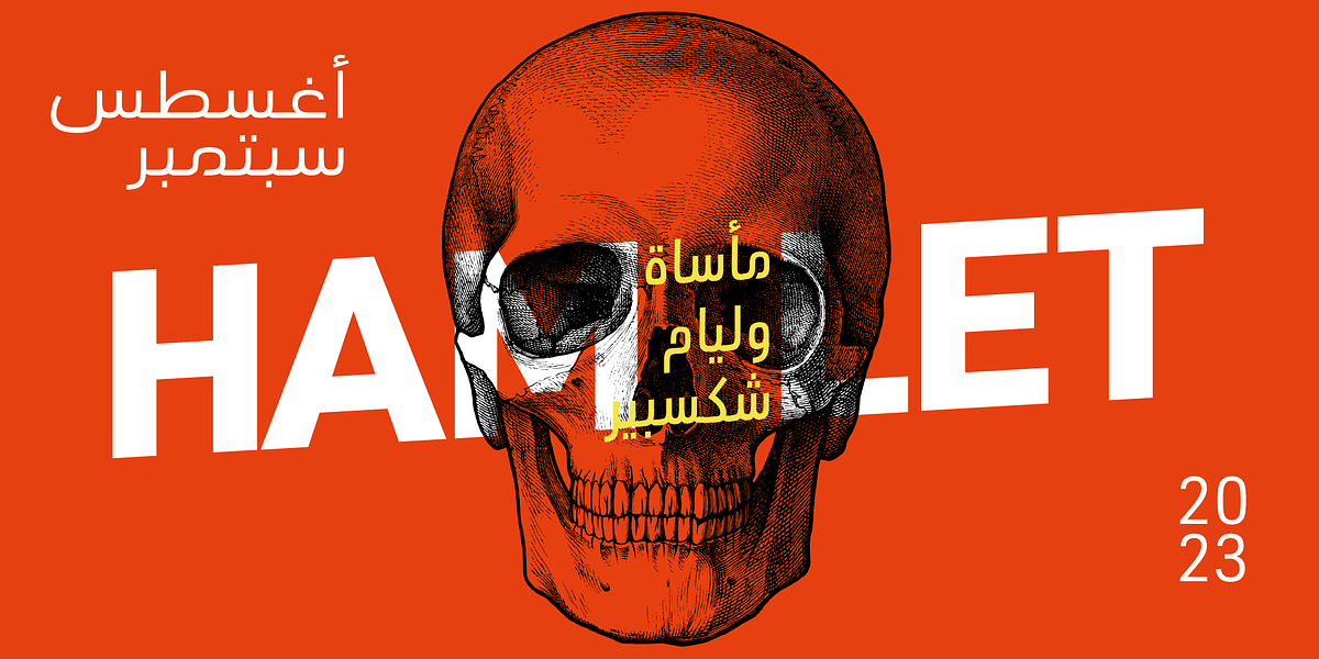 Pulse JP ME Expanded, a Sans Serif Font by JPFonts (Photo 5 of 10)