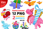 Dinosaur Christmas Watercolor Png, a Decorative Illustration by Feelplus Creator (Thumbnail 1 of 5)