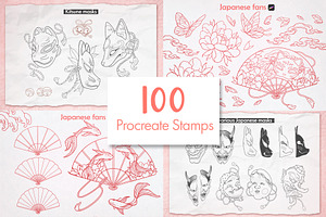 Japanese Tattoo Procreate Bundle