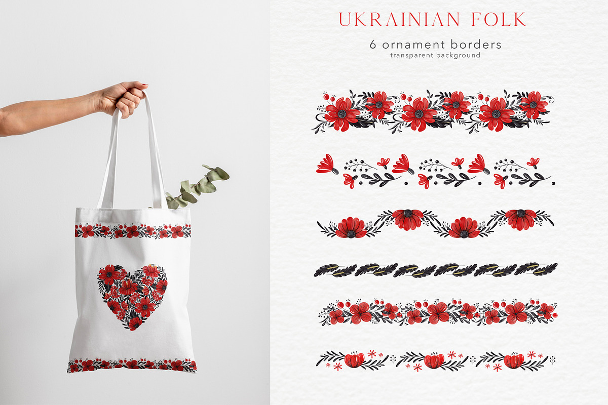 Ukrainian Folk. Watercolor flowers, an Illustration by Ooh Lily (Photo 4 of 12)