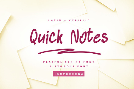 Quick Notes playful script font