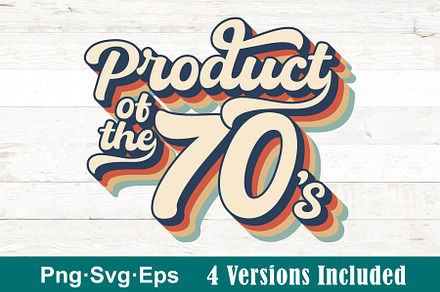 70's Vintage T-Shirt Graphic Design, a Graphic by JamFilledDesigns