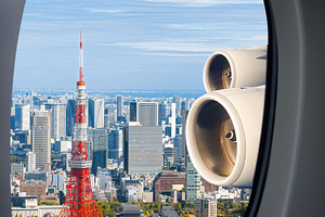 Tokyo view through airplane window, an Architecture Photo by BOOCYS