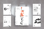 Asia. Ink paintings., an Illustration by Dinkoobraz (Thumbnail 3 of 20)