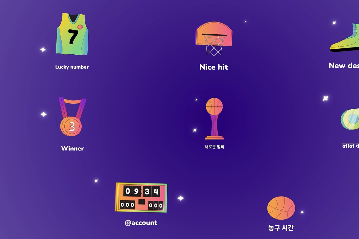 Basketball Sport Icons DaVinci, a Templates & Theme by 2dfx (Photo 1 of 2)