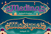 Sabiyah, a Script Font by Burntilldead (Thumbnail 5 of 12)