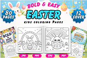 Bold & Easy Easter Coloring Pages, a Seasonal Illustration by Neon Studio (Thumbnail 1 of 3)