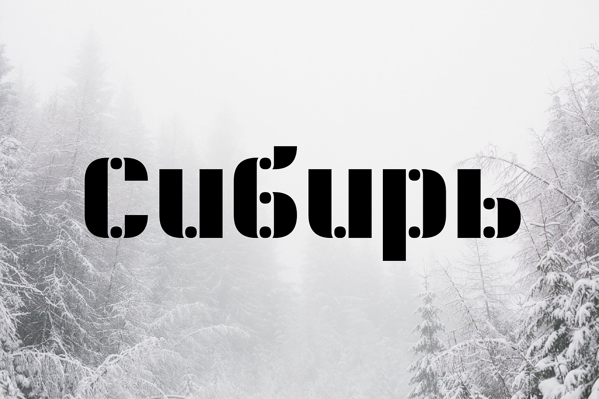 KD Ziberia - Display Font, a Font by Kassymkulov Design (Photo 3 of 7)