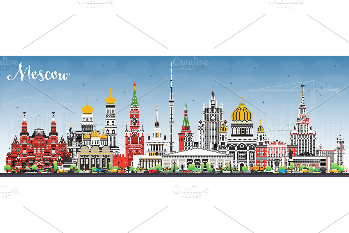 Moscow Russia city skyline., an Illustration by Booblgum