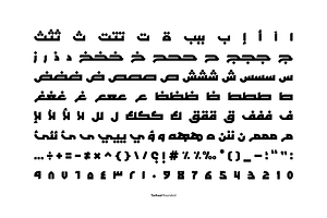 Tarhaal - Arabic Font