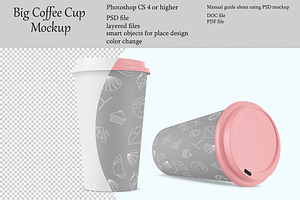 Big coffee cup mockup. PSD mockup.