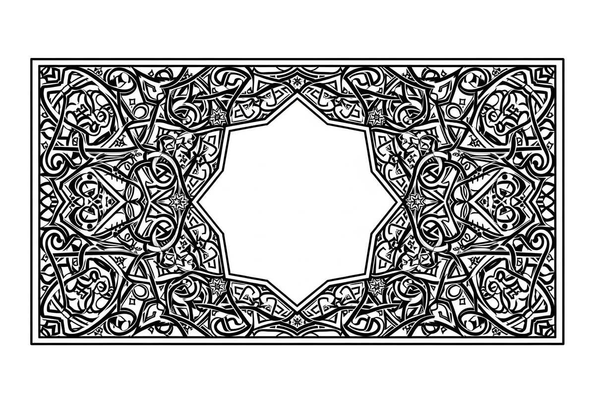Ornamental Frame SVG Bundle, an Illustration by jahid234 (Photo 9 of 31)