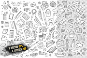 Art Objects & Elements Set, an Object Graphic by BALABOLKA (Thumbnail 3 of 4)