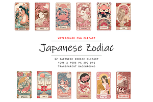 Japanese Pink Zodiac Cards