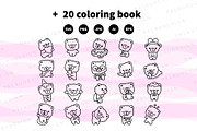 Cute Kawaii Teddy Bear Character, an Animal Illustration by Palau (Thumbnail 11 of 12)