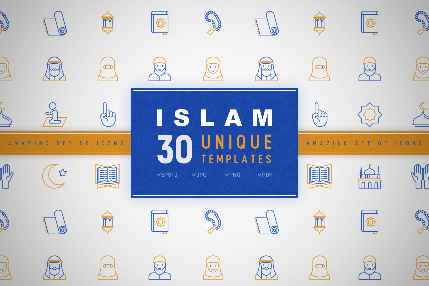 Islam Icons Set | Concept, an Outline Icon by Alex Blogoodf