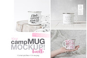10oz Enamel Camp Mug Starting Bundle, a Product Mockup by Inspire Mockups (Thumbnail 2 of 5)