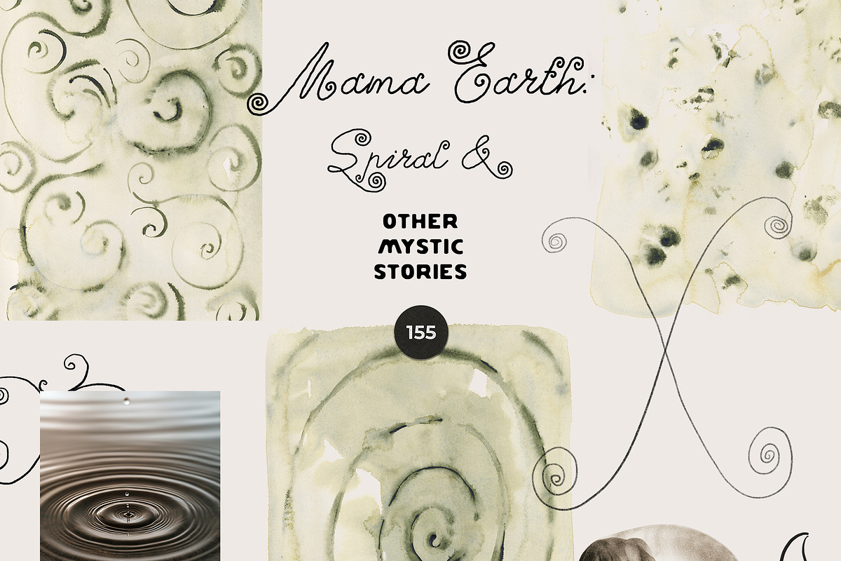 MAMA EARTH Mystic Spiral Textures, an Object Graphic by Lana Elanor (Photo 8 of 17)