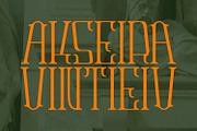 Eliveri Classic Font, a Serif Font by Khoir (Thumbnail 12 of 12)