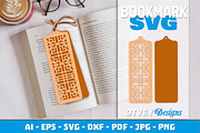 Rattan Bookmark Paper Cut, an Object Graphic by OTVEY DESIGN (Thumbnail 12 of 13)