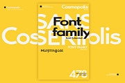 Cosmopolis - Sans serif font family, a Sans Serif Font by Artistic & Unique (Thumbnail 6 of 15)