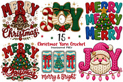 Latch Hook Yarn Christmas PNG, a Work Illustration by SinaCreation (Thumbnail 1 of 8)