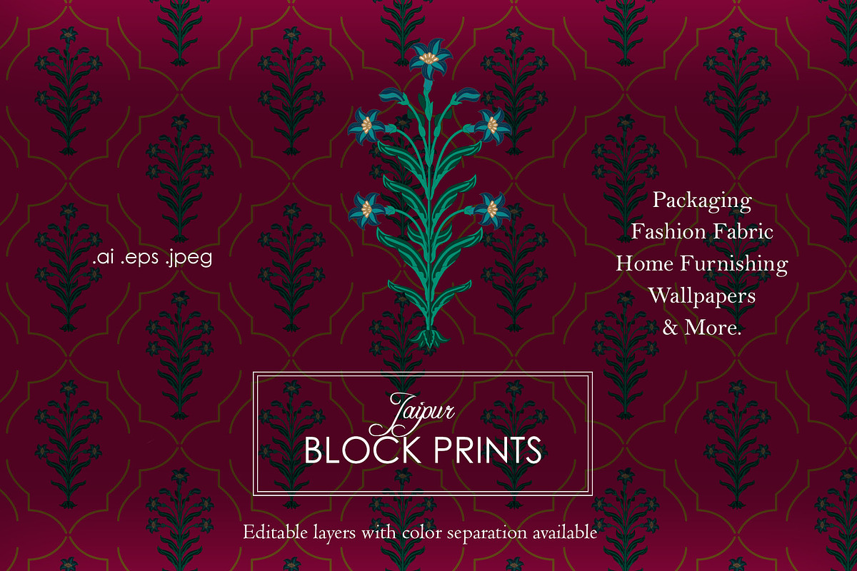 Indian Block Print : Set of 4, a Pattern Graphic by Artifactory Studios (Photo 3 of 4)