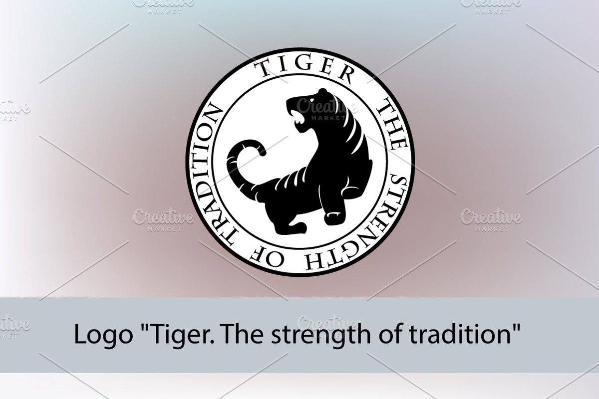 Logo with snarling tiger, a Branding & Logo Template by BondarenkoNat (Photo 2 of 3)