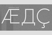 Royal Crescent, a Sans Serif Font by Sharkshock (Thumbnail 3 of 6)