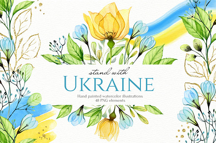 Ukraine. Watercolor floral set