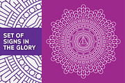 Set of Sacred Symbols and Patterns, an Illustration by Zhurov (Thumbnail 3 of 9)