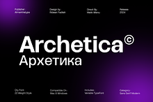 Archetica – Geometric Clean Sans