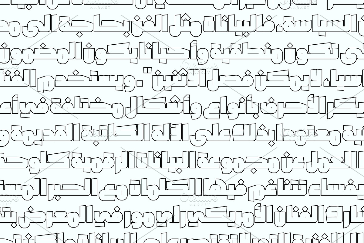 Rawaj - Arabic Font | خط رواج preview 5