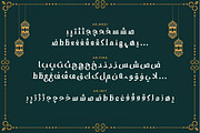 Ramadhan Mubarok - With Khat Arabic, a Sans Serif Font by Silverdav (Thumbnail 14 of 16)