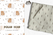 Polar Bear, a Pattern Graphic by AnnieArt (Thumbnail 1 of 4)