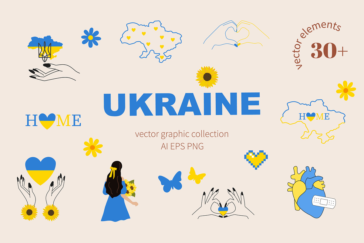 Ukraine vector graphic set, an Object Illustration by yabluko_draws (Photo 1 of 3)