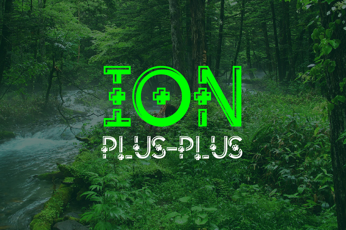ION PLUS preview 4