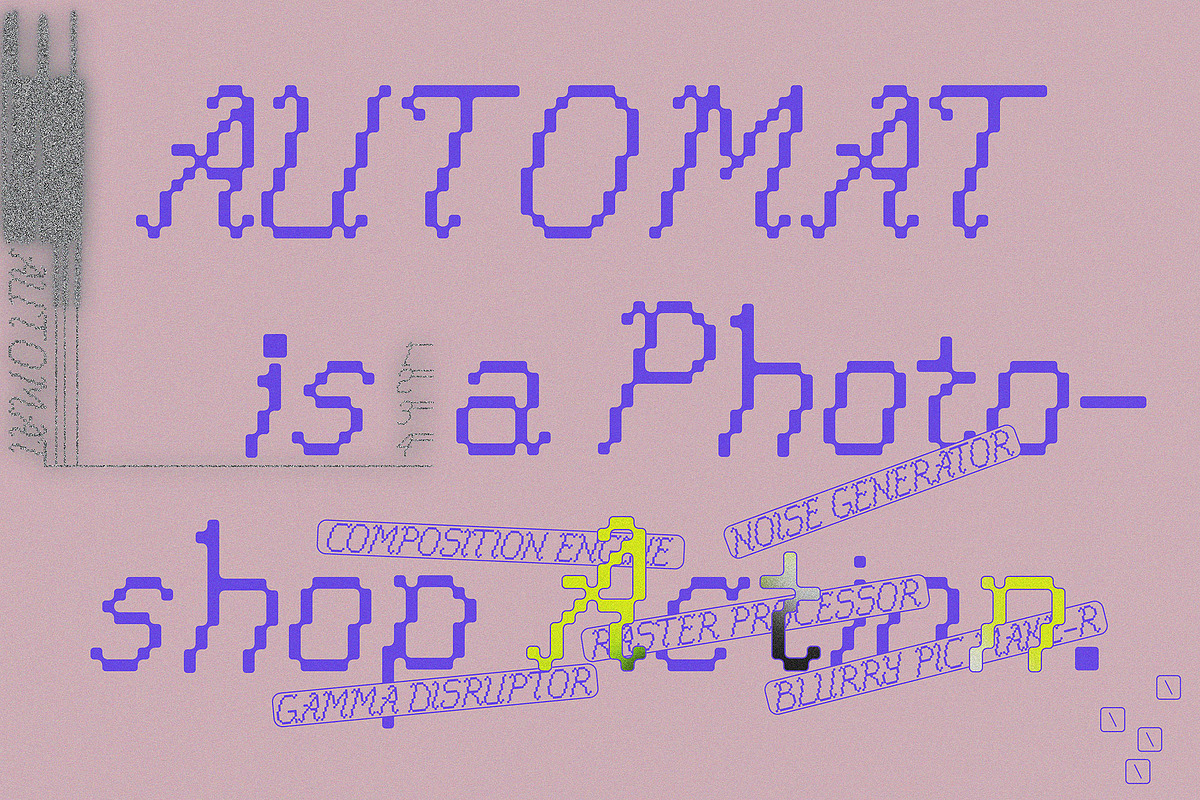 Automat, a Texture Graphic by Clear Supply (Photo 4 of 18)