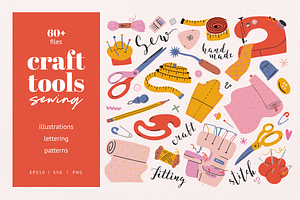 Craft tools and sewing illustrations