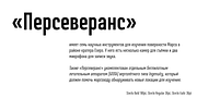 Steclo, a Sans Serif Font by Pepper Type (Thumbnail 7 of 11)
