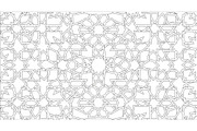 Islamic Mandala Geometric Bundle, an Illustration by Gaye Art (Thumbnail 51 of 51)