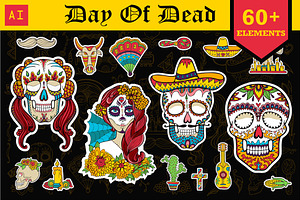 Day of Dead. 60+ vector elements.