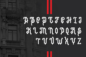 Retromania Font.