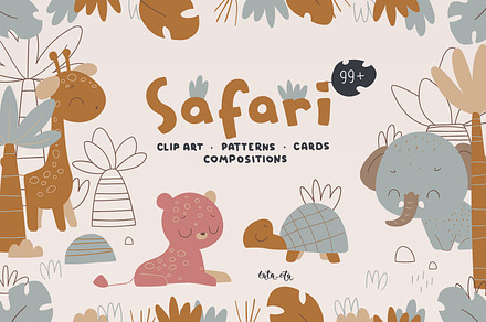 Safari - Kids collection