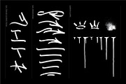 Street Tag Vol2, a Font by tomatstudio (Thumbnail 15 of 16)