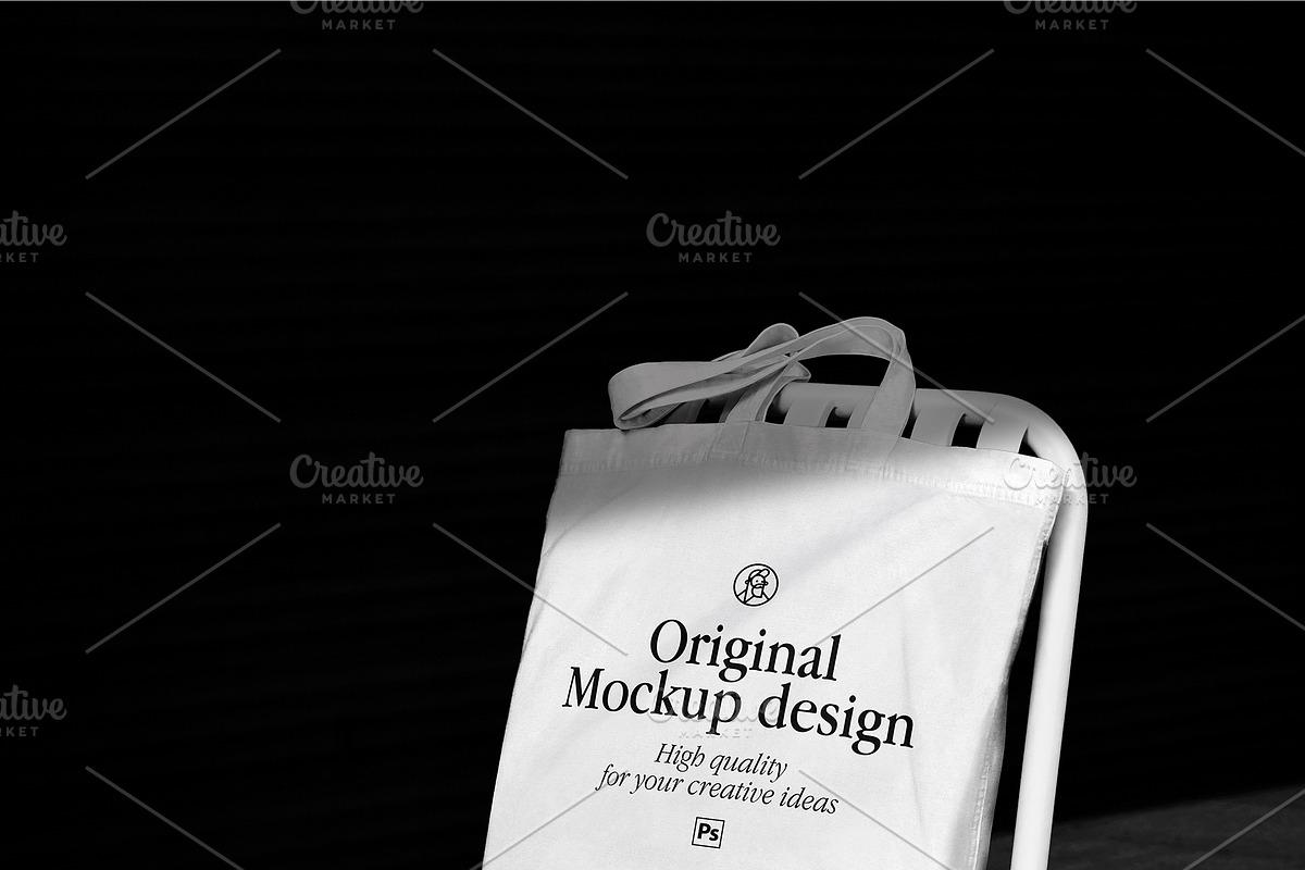 Tote Bag Mockup, a Product Mockup by eezo (Photo 5 of 6)